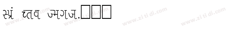 Liza Pro Text字体转换